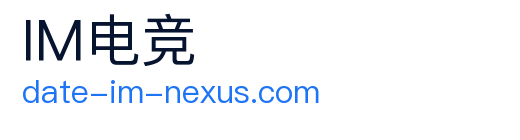 im电竞 Logo